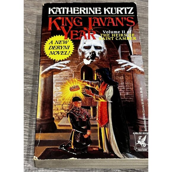 King Javan's Year Novel by Katherine Kurtz Volume II Paperback 1993 - Picture 1 of 4